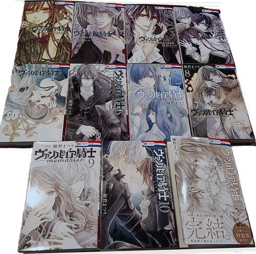 Vampire knight memories - vampire,