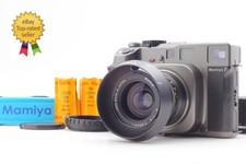 Les deux CLA'd [N.MINT] Mamiya