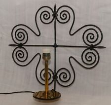 Paire d'appliques anciennes en fer forgé origine Rwanda