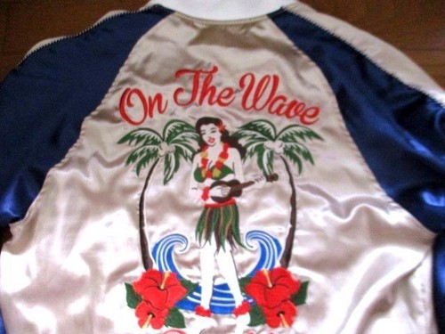 Veste sukajan hula - veste, girl