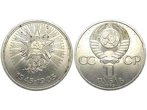 Russie rouble 1985 - russie,, 1