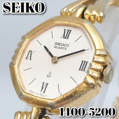 Montre ancienne femme - , en