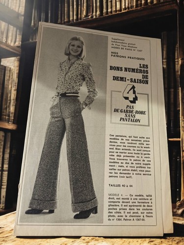 Rare patron couture - rare, de