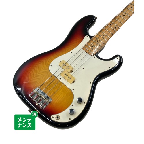 Guitare basse électrique