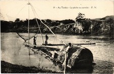 CPA AK TONKIN LA PECHE AU