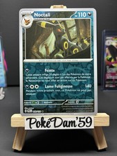 Carte Pokémon NOCTALI 059/131