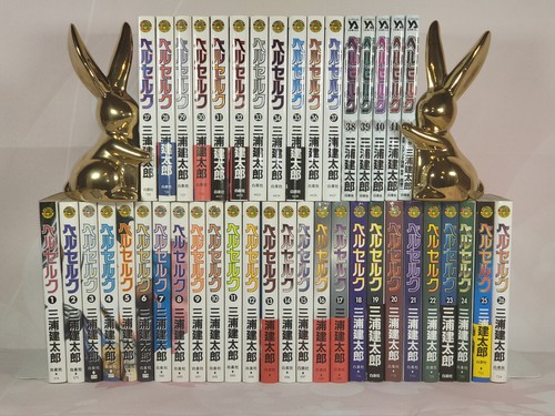 Berserk dernier ensemble - berserk,