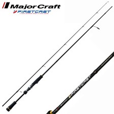 MAJOR CRAFT canne à pêche en