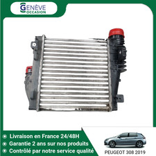 🇫🇷 ECHANGEUR AIR PEUGEOT