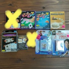 tours de magie vente en vrac