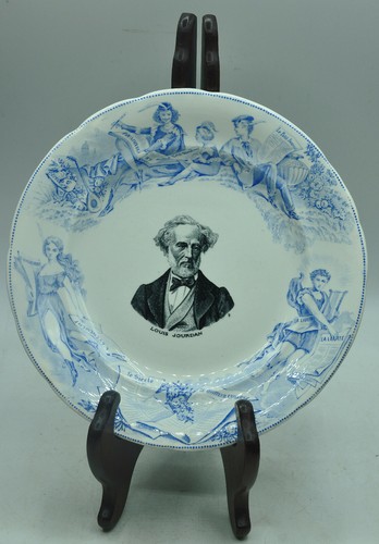 Ancienne assiette choisy - assiette,