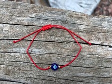 Bracelet réglable mixte