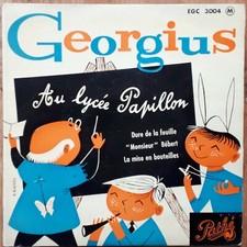 GEORGIUS Au lycée Papillon 45T EP Biem Pathé EGC 3004 Dessin Pochette A.G.Grée  