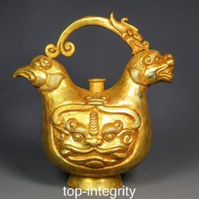 9,4" Dynasty cuivre 24 K or