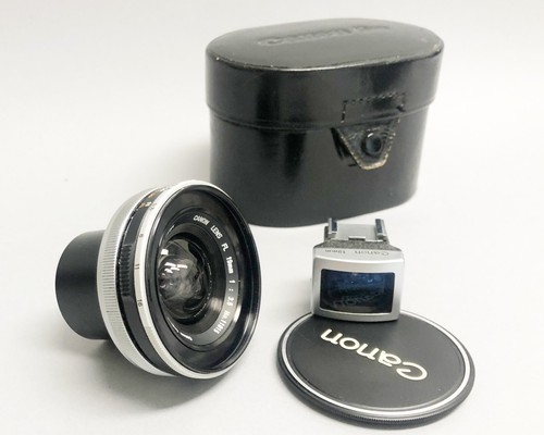 Canon 19mm 5 ultra wide - 19mm,
