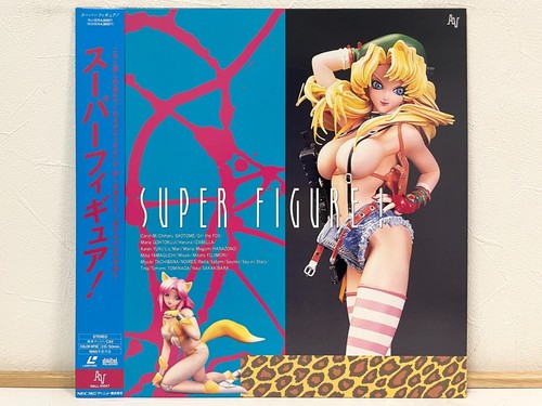 Super figurine 1995 laserdisc - 1995,