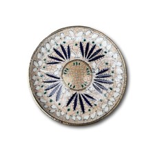 Andre Metthey (1870-1920) Glazed Ceramic Dish Plate, Art Nouveau Feather Decor