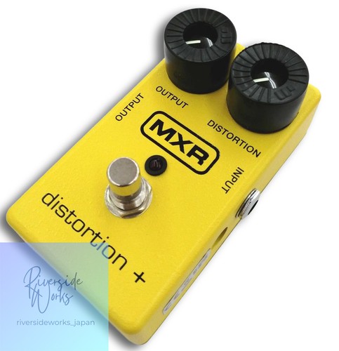 Pédale effets mxr - pédale, d'effets