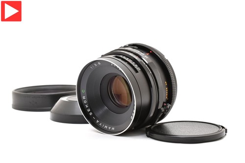 Objectif portrait mamiya sekor - objectif,