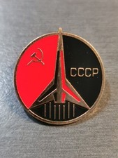 CCCP USSR LENIN STALIN