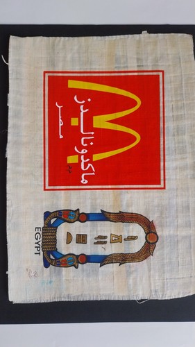 Véritable papyrus égyptien - vÉritable,
