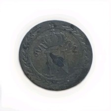 Rare NAPOLEON 1er 10 CENTIMES BILLON 1809 B PARIS