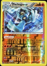 Carte pokémon 83 - carte, 42/83
