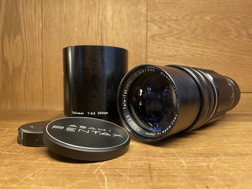 Objectif téléscope pentax - objectif,