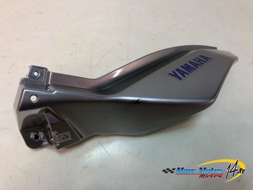 Cache lateral gauche yamaha - cache,