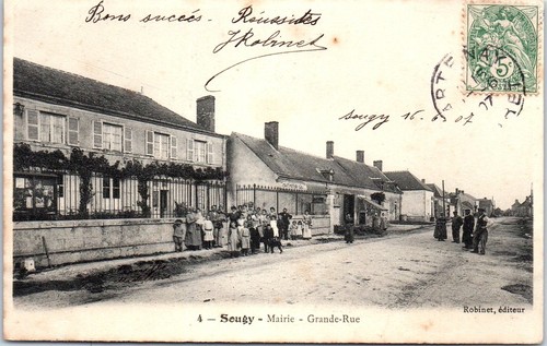 Sougy mairie dans la - sougy,