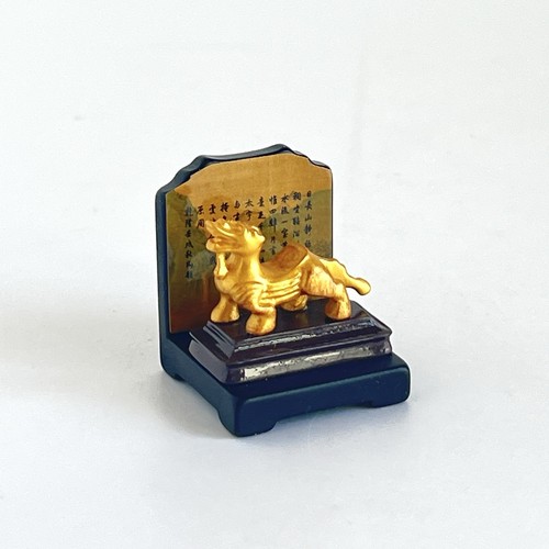 Chinese mini pixiu guardian - mini,