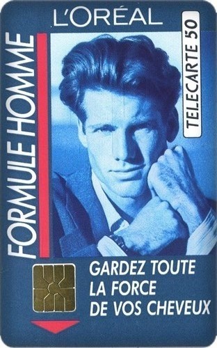 Rare telecarte privee 1990 - 1990, /