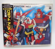 1990 Columbia Japan CD Audio