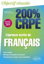L'épreuve écrite de