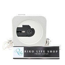 Lecteur CD MUJI CPD-4 support