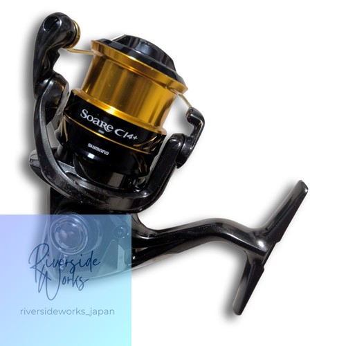 Moulinet tournant shimano - tournant, 17