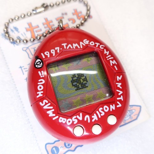 Tamagotchi red shinshu - shinshu, haken