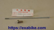 rayon de roue arriere pour Honda CR 250  de 1986