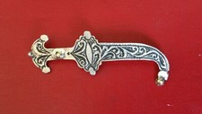 Ancienne Broche Khanjar Sabre Orientale En Argent et p. or Islamic Silver Brooch