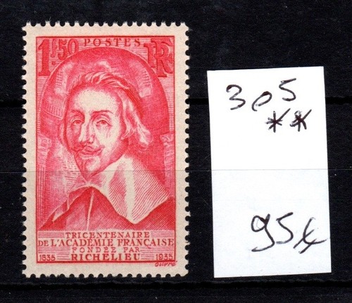 France neuf 305 cote - cote, :