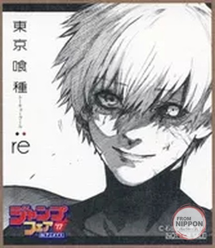 Ken kaneki mini shikishi style - shikishi,