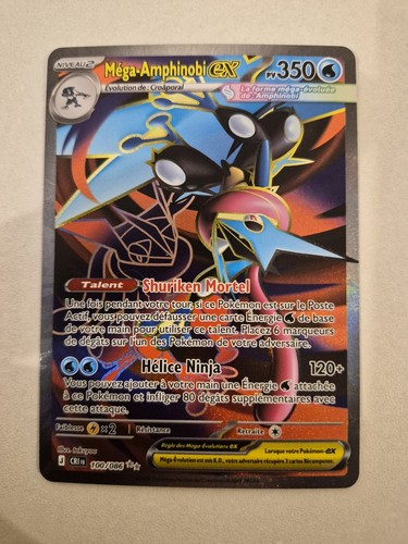 Mega amphinobi 100 086 - mega, 100/086