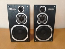 YAMAHA NS-1000MM Studio