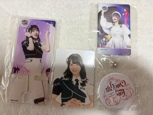 Love live superstar emo - live!!, ai