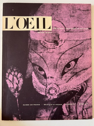 Revue art oeil n 39 - revue, n°39