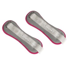 Gymnastique 2.2LBS paire