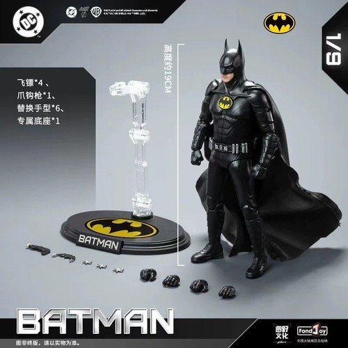 Figurine keaton batman - 🦇,