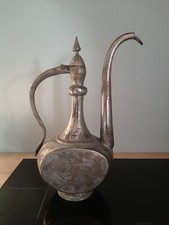 Importante gourde Islamic