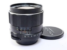 Téléobjectif Pentax SMC