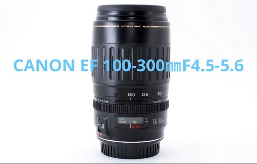 Téléobjectif canon - téléobjectif, ef